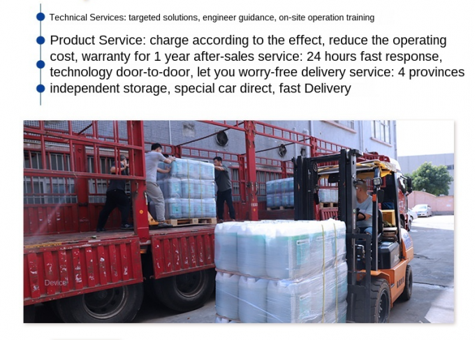 آبکاری صنعت آبکاری فاضلاب مواد شیمیایی امولسیون شکن 7