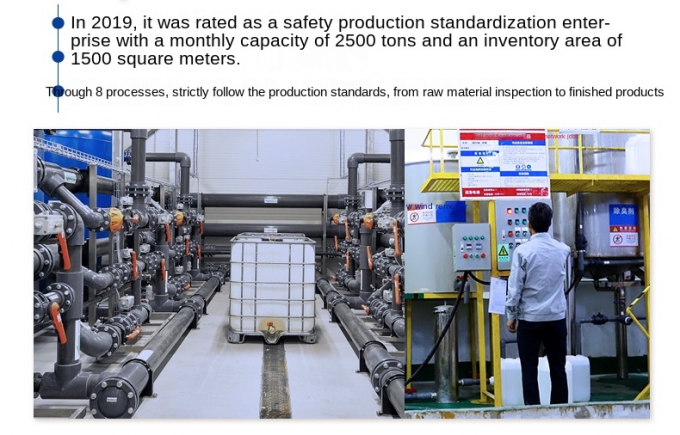 آبکاری صنعت آبکاری فاضلاب مواد شیمیایی امولسیون شکن 6