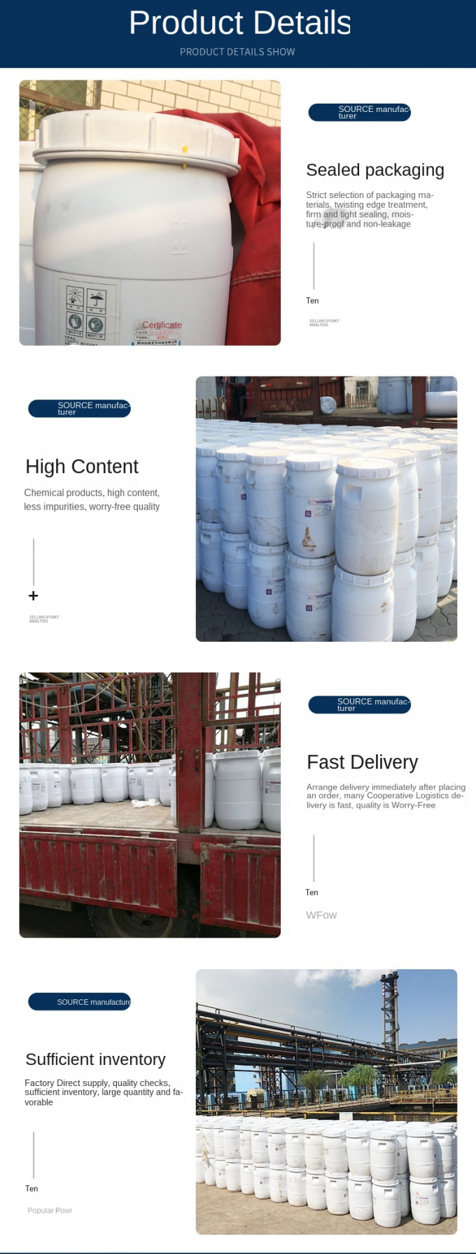 مواد شیمیایی تصفیه آب صنعتی تخریب نیتروژن آمونیاک 3