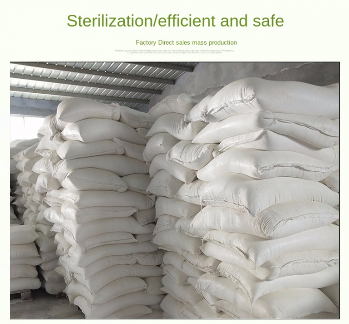 سفید کننده فاضلاب صنعتی ضد عفونی کننده دئودورانت بی رنگ کننده هیپوکلریت سدیم جامد 1