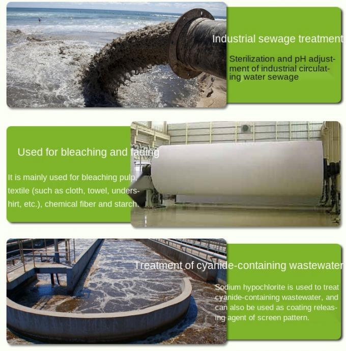 سفید کننده فاضلاب صنعتی ضد عفونی کننده دئودورانت بی رنگ کننده هیپوکلریت سدیم جامد 3
