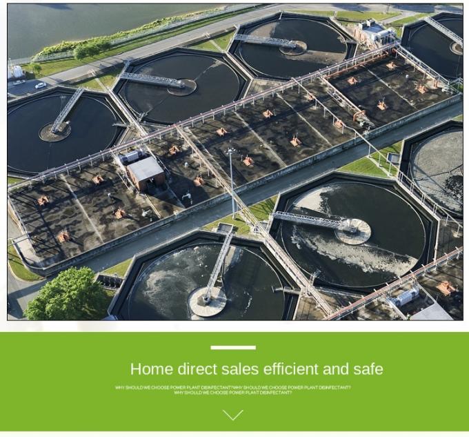 سفید کننده فاضلاب صنعتی ضد عفونی کننده دئودورانت بی رنگ کننده هیپوکلریت سدیم جامد 4