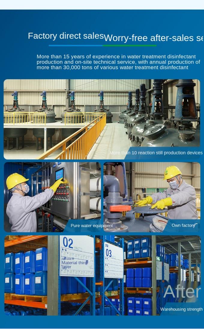 عامل جذب یون فلزات سنگین مواد شیمیایی تصفیه آب کادمیوم نیکل منگنز 3