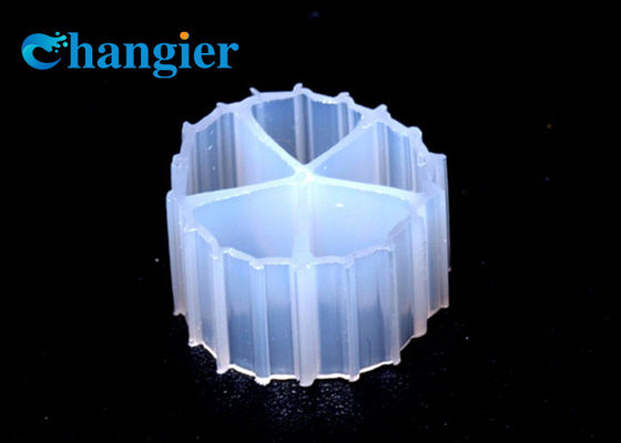 مدیا فیلتر آب K2 Aquaculture White Color 10*7mm MBBR